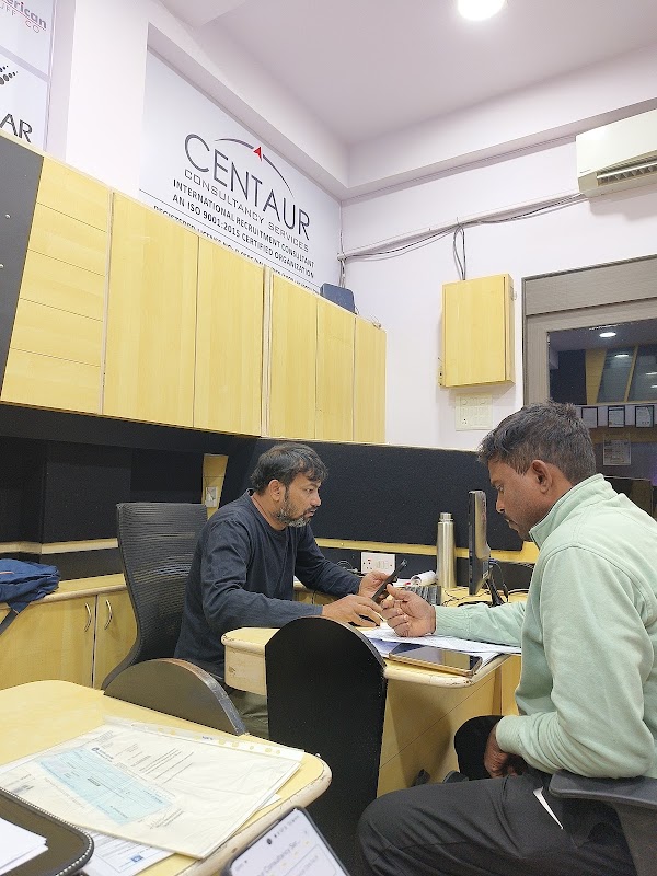 Centaur Consultancy Services photo 3