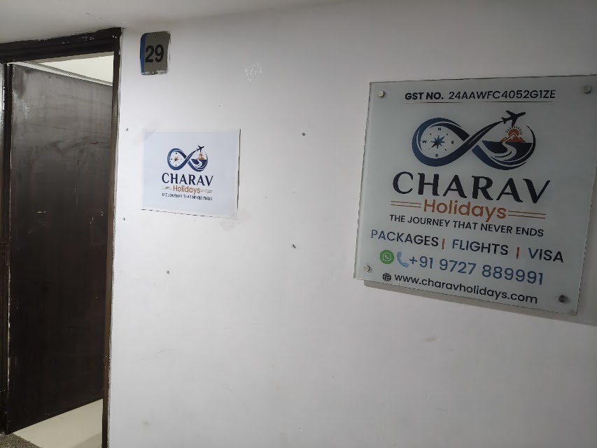 Charav Holidays - The Journey that Never Ends photo 2