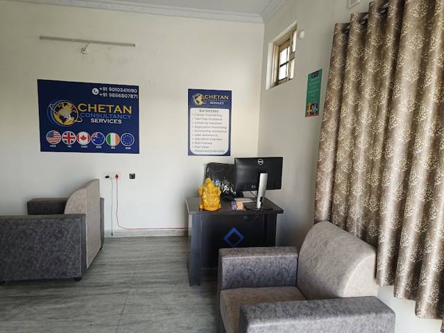 CHETAN CONSULTANCY SERVICES office