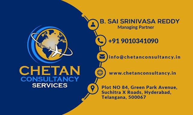 CHETAN CONSULTANCY SERVICES photo 2