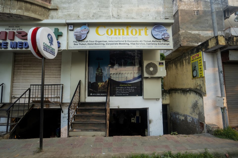Comfort Travels Solution photo 2
