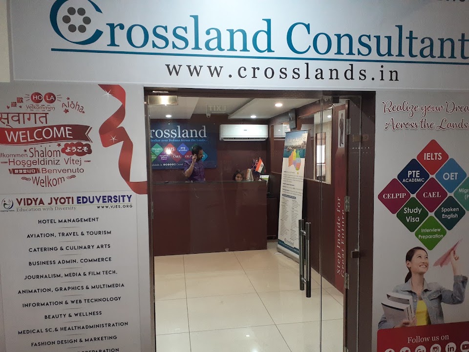 Crossland photo 3