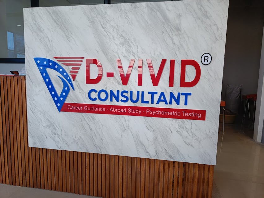 D Vivid Consultant photo 3