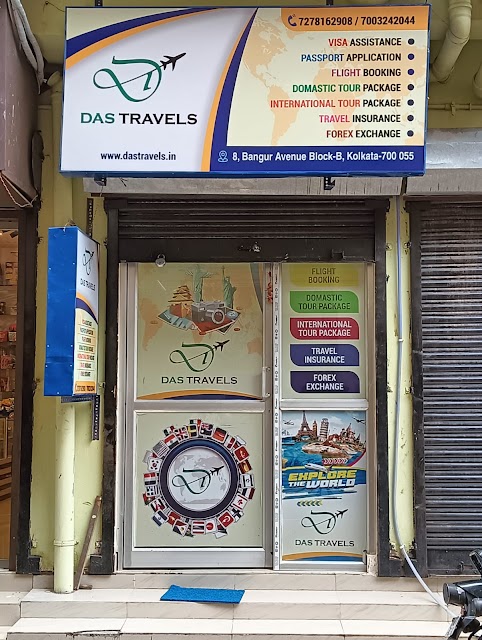 DAS TRAVELS office