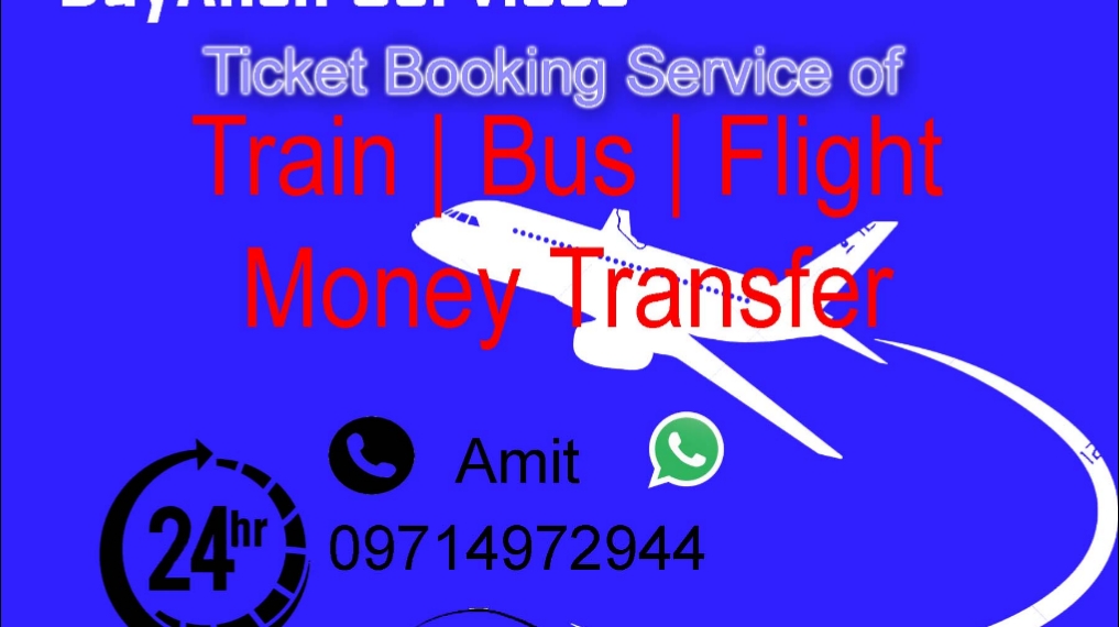 DayAnsh Travels office