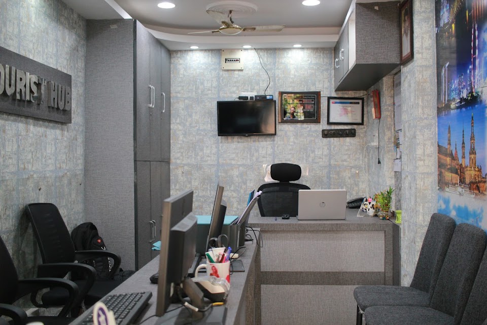 Deeshari Tourist Hub office