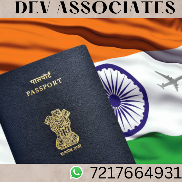 Dev Associates office