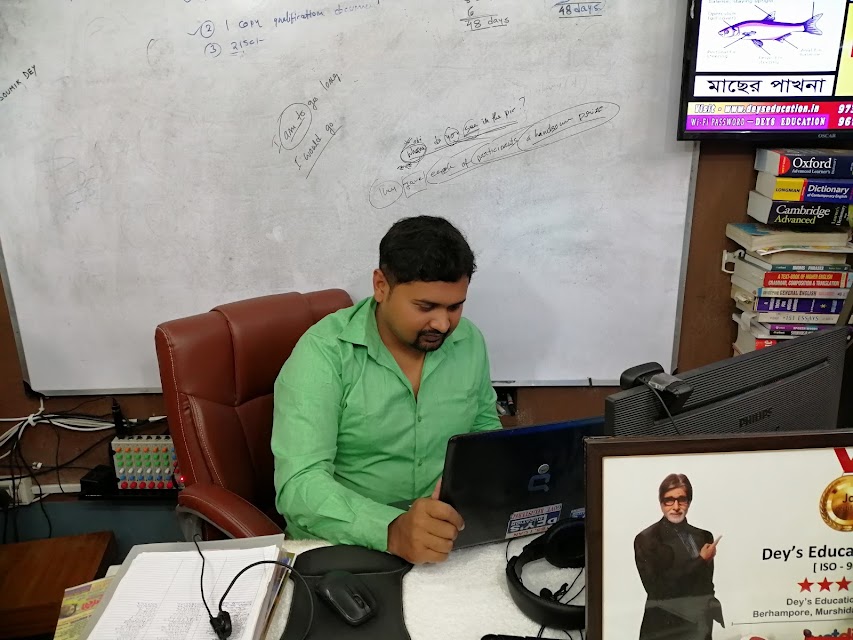 Dey's Education- Kolkata office