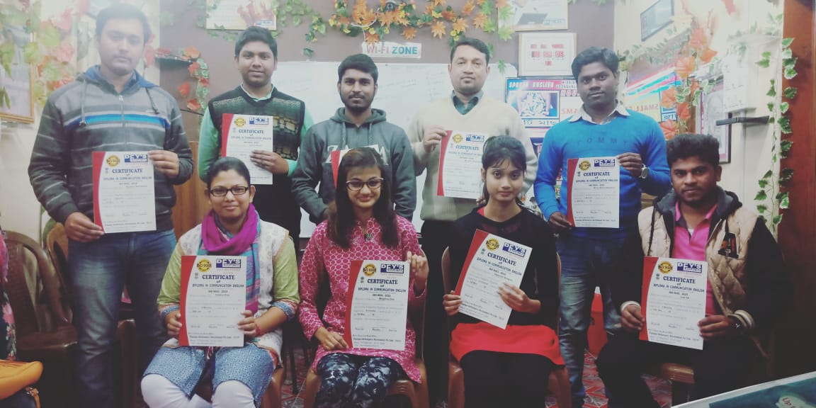 Dey's Education- Kolkata photo 3