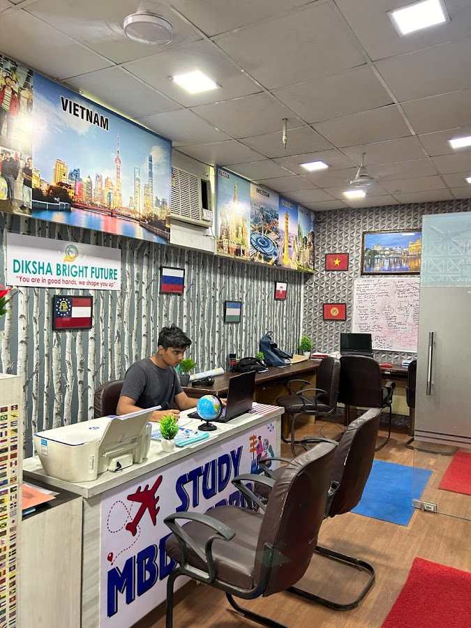 Diksha Bright Future office