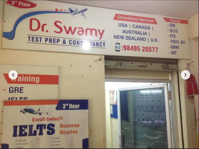 Dr. Swamy Consultancy office