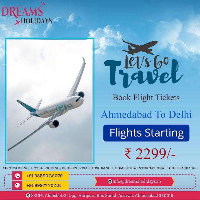 Dreams Holidays photo 2