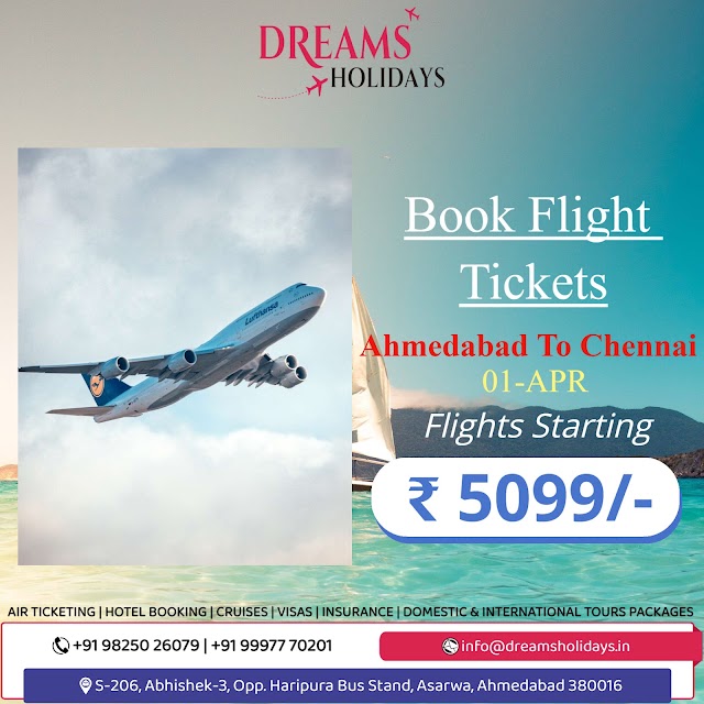 Dreams Holidays photo 3
