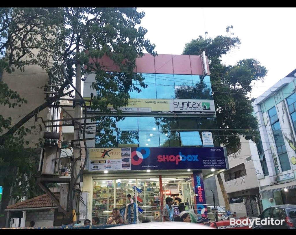 Dubai Visa office