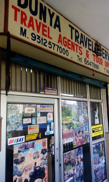 DUNYA TRAVEL SERVICES - VISA / AIR TICKETING AGENTS photo 2