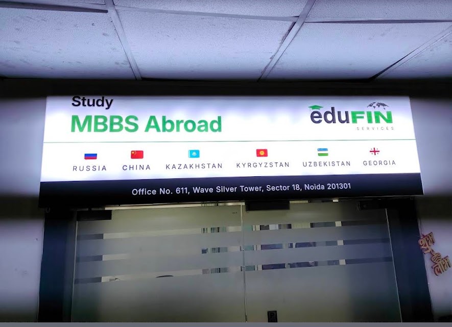 EduFin Services - MBBS Abroad office