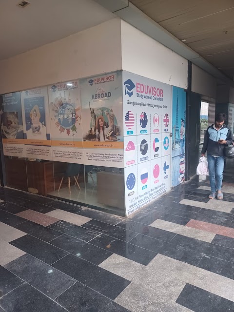Eduvisor Pathways Private Limited office