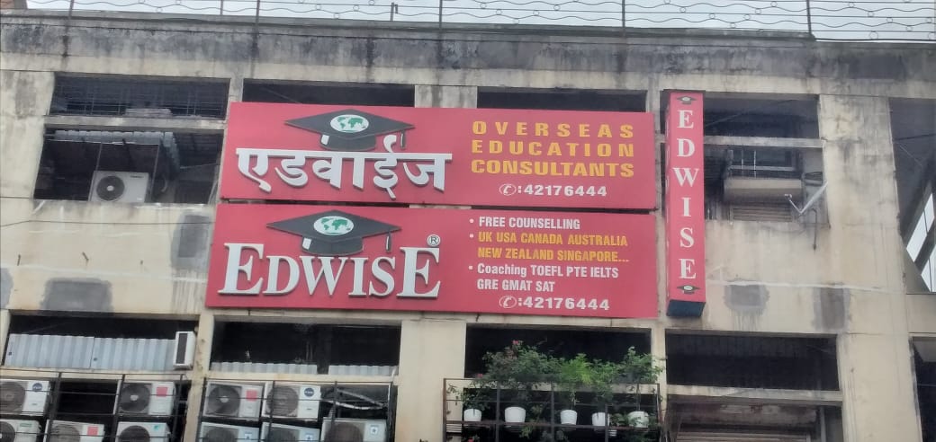 Edwise International - Study Abroad Consultants office