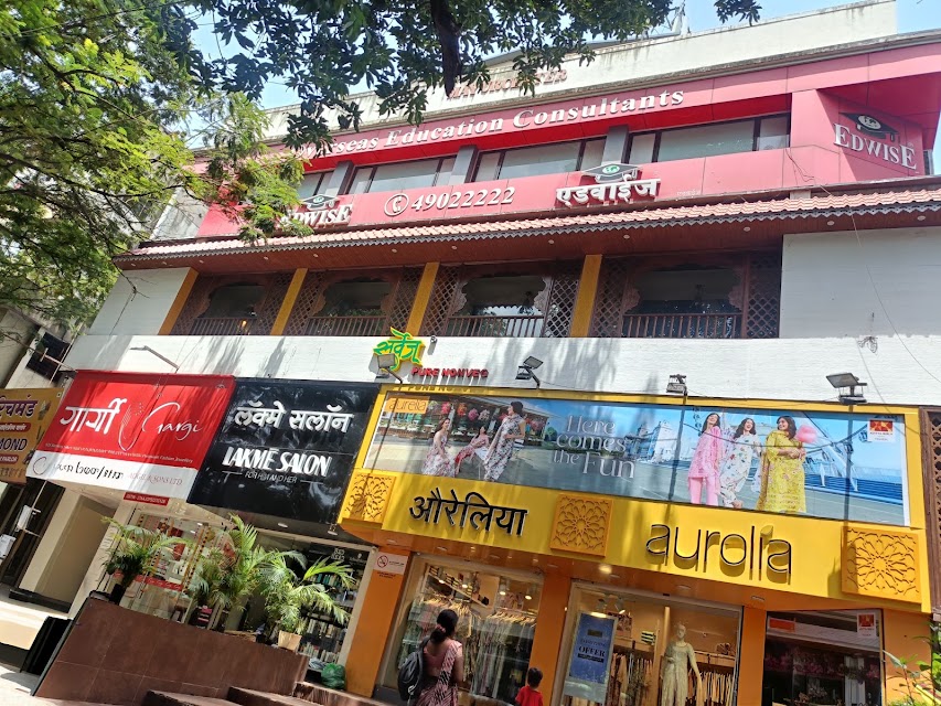 Edwise International - Study Abroad Consultants - Pune (FC Road) photo 2