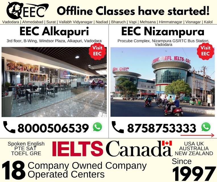 EEC photo 3