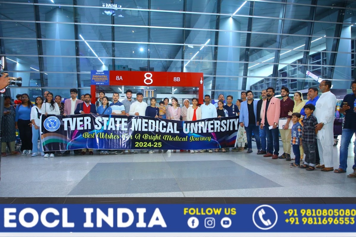 EOCL India photo 2