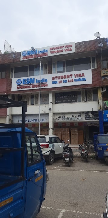 ESM India Overseas Education photo 2