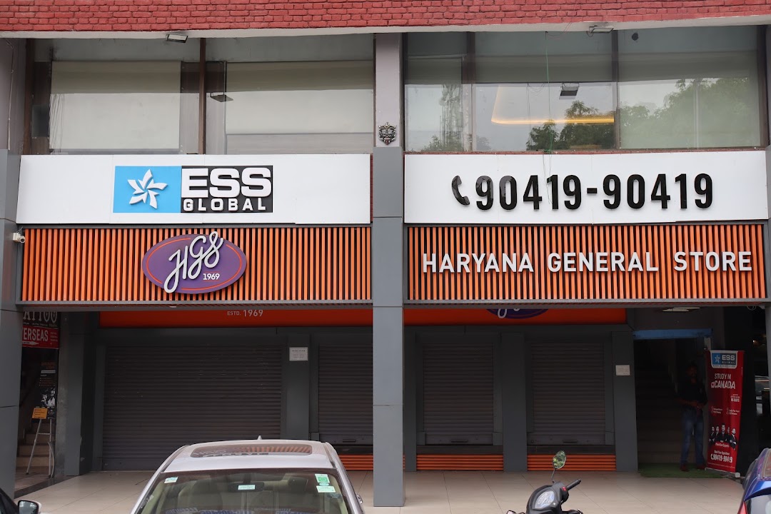 ESS Global Pvt Ltd office