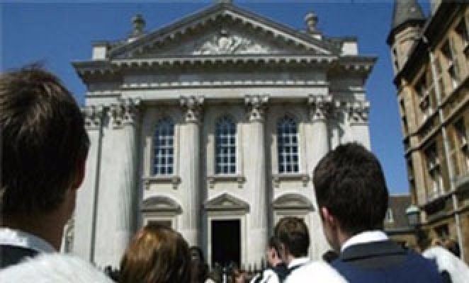 European Educational World photo 2