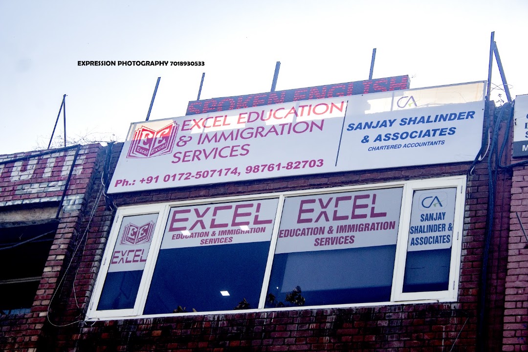 Excel Education office