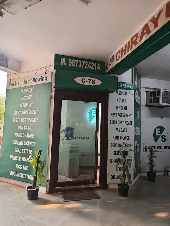 Excellent Services office