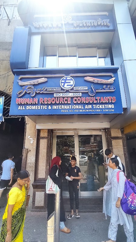 Fazal Enterprises - Manpower Consultants | Visa Service | Wakala office