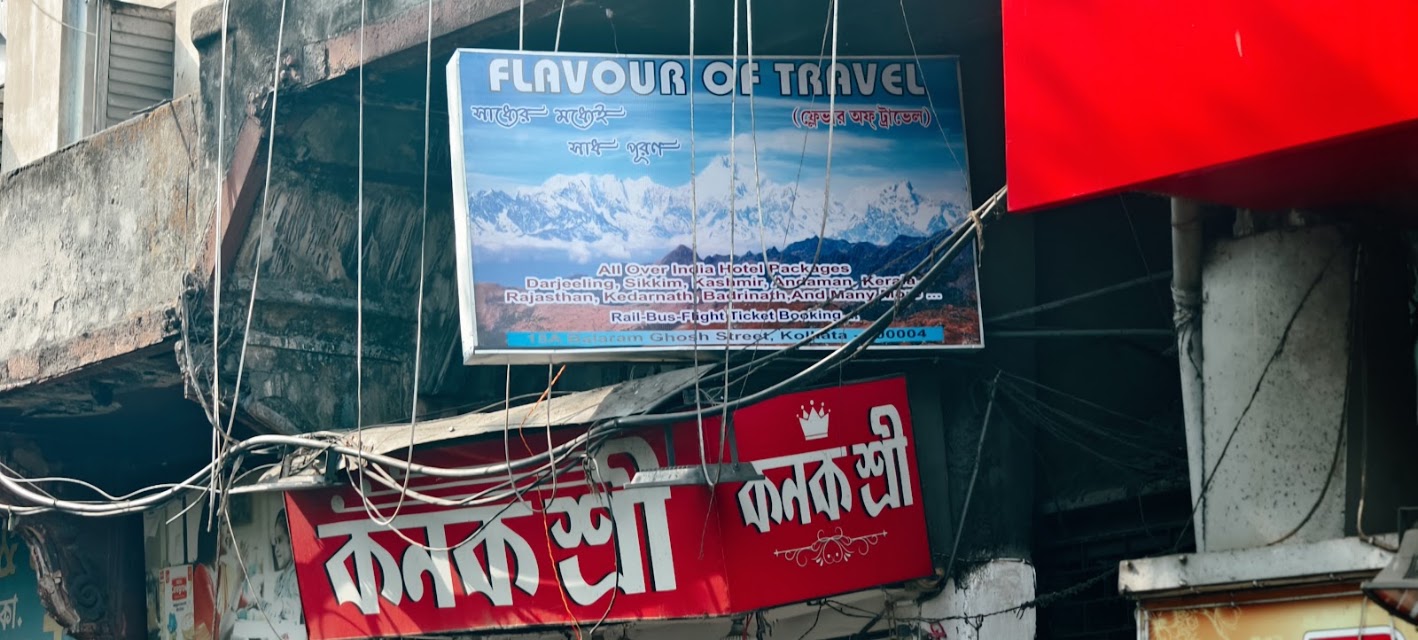 Flavour Of Travel🧿❤️ photo 3