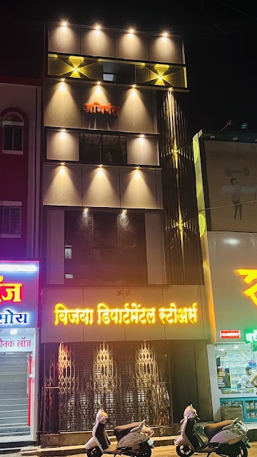 Future service office