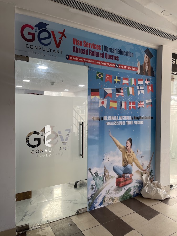 GEV Consultant office