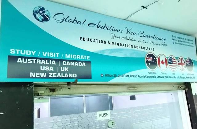 Global Ambitions Visa Consultancy office