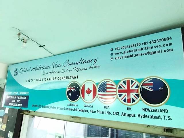 Global Ambitions Visa Consultancy photo 2