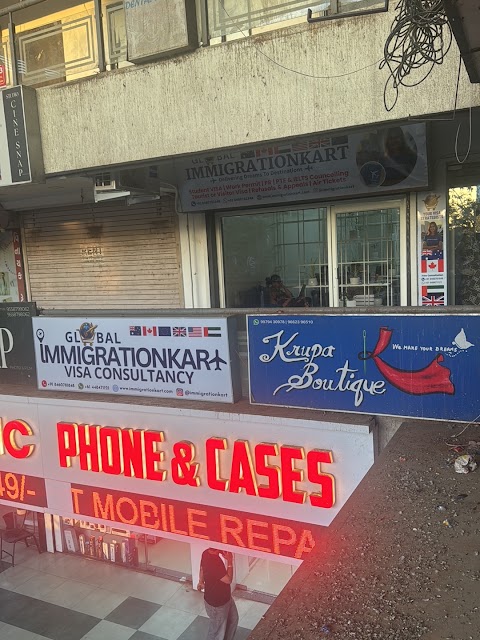 Global Immigrationkart photo 3