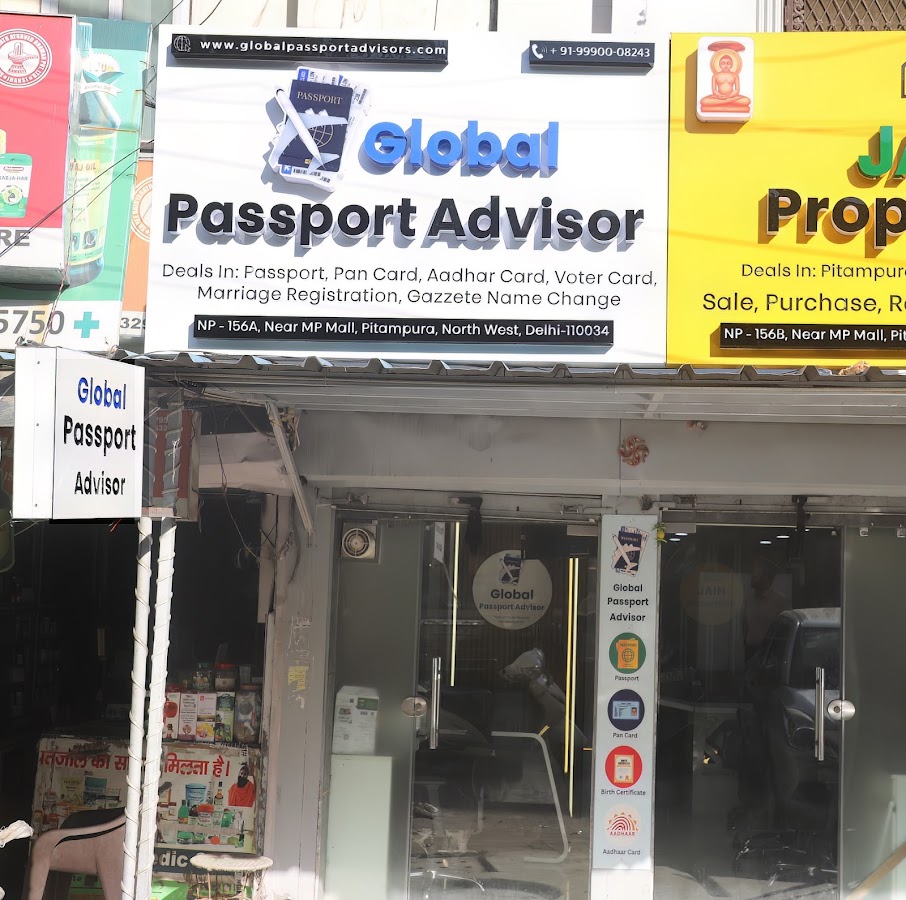 Global Passport Advisor - Passport Seva Consultant | Passport Apply | Passport Renewal | Passport Agent in Delhi photo 2