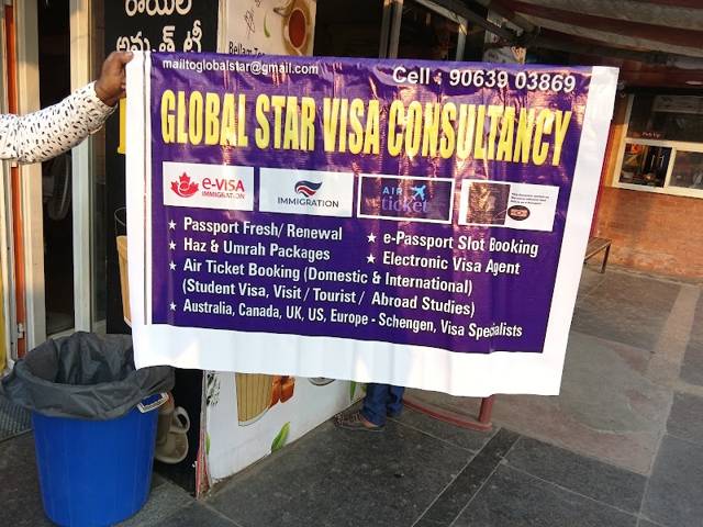 Global Star Visa Consultancy office