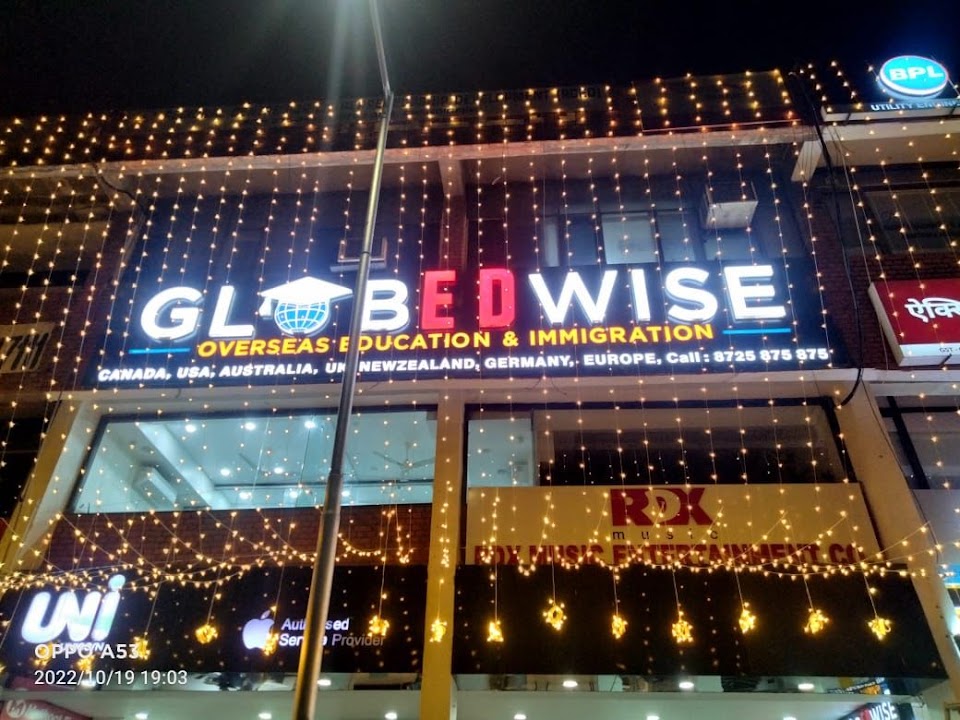 GlobEDwise photo 2