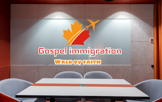 GOSPEL IMMIGRATION PRIVATE LIMITED office