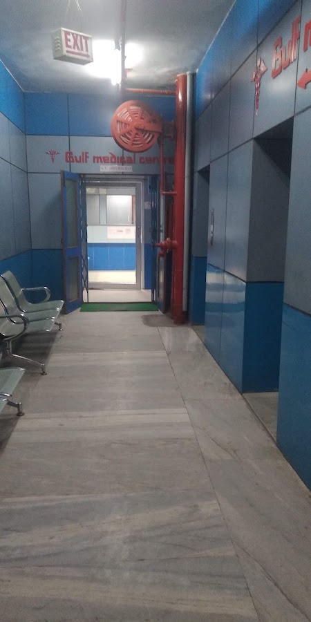 Gulf Visa Services office