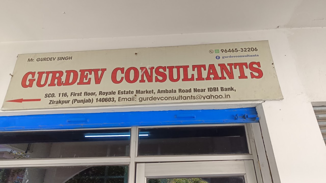 Gurdev Consultants photo 2