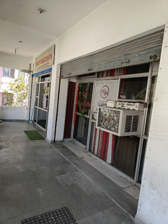 Gurdev Consultants photo 3