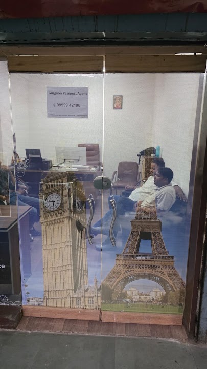 Gurgaon passport agent office