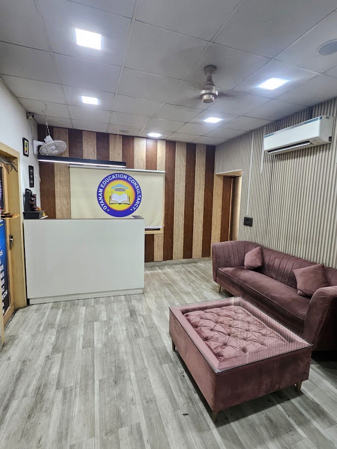 Gyanam Education Consultancy office