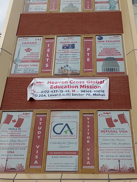 HEAVEN CROSS GLOBAL EDUCATION MISSION photo 2