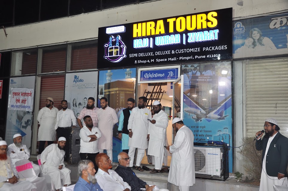 Hira Tours Pune office