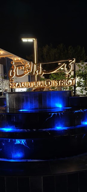 Hira Tours Pune photo 2