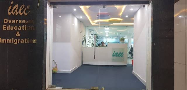 IAEC Consultants Punjagutta photo 2